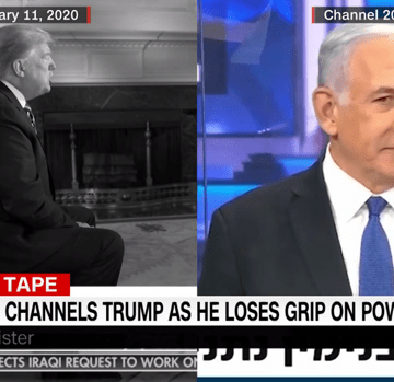 Netanyahu Borrows The Trump Playbook