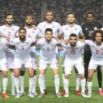 Tunisia team