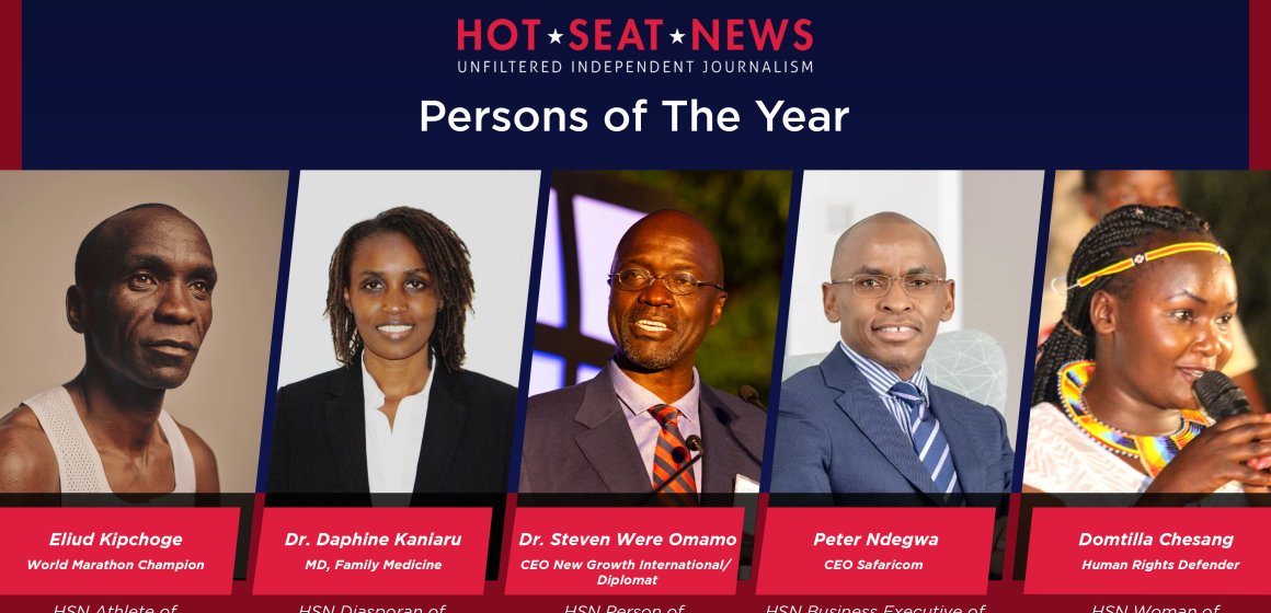 HERE ARE HSN PERSONS OF THE YEAR